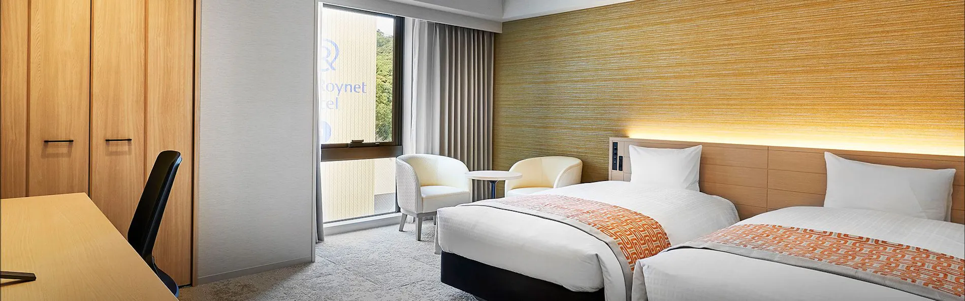 ダイワロイネットホテル松山