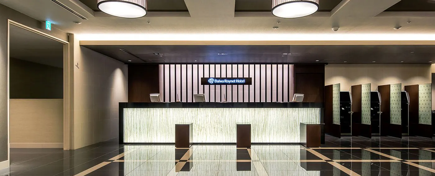 แผนกต้อนรับ (ชั้น 2 อาคารหลัก)