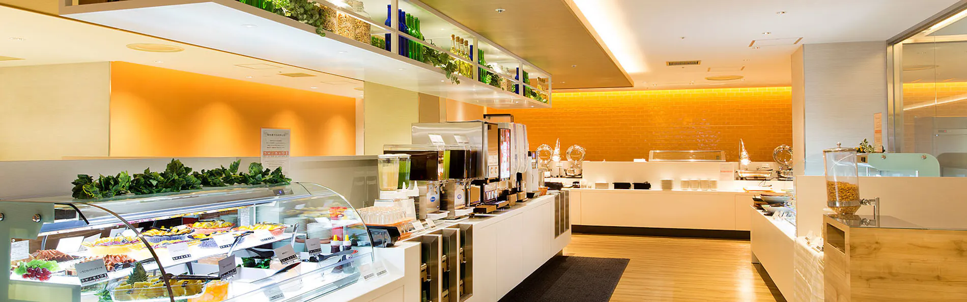 相鉄グランドフレッサ 大阪なんば