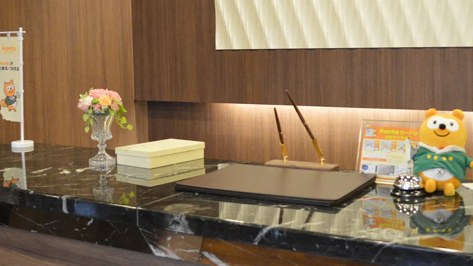 Natori Iwanuma Natural Hot Spring "Tabibito no Yu" Hotel Route-Inn Natori Iwanuma Inter