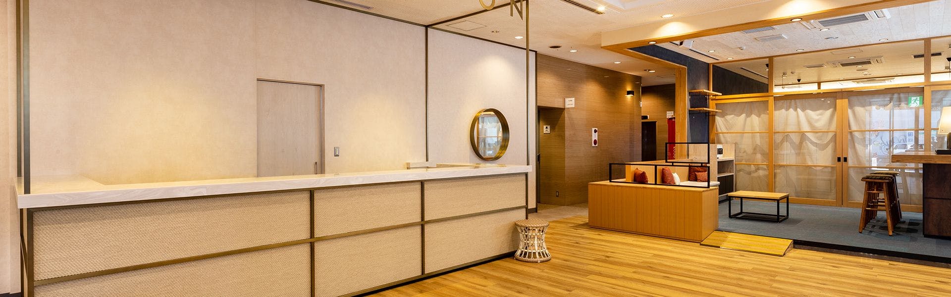 แผนกต้อนรับ / ล็อบบี้