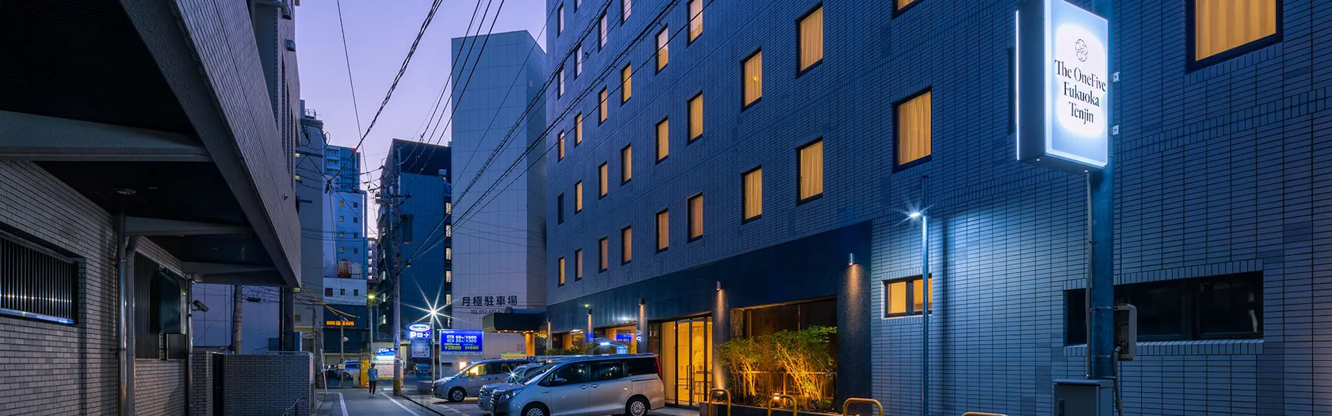 ザ・ワンファイブ福岡天神