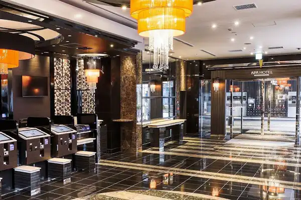 แผนกต้อนรับ