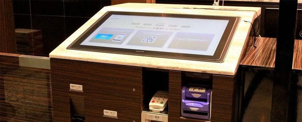 1秒チェックイン・チェックアウト