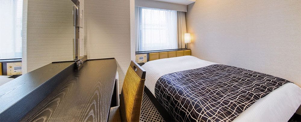 APA Hotel Hiroshima-Ekimae Ohashi