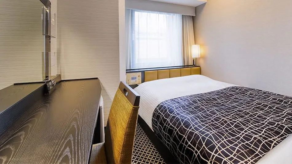 APA Hotel Hiroshima-Ekimae Ohashi