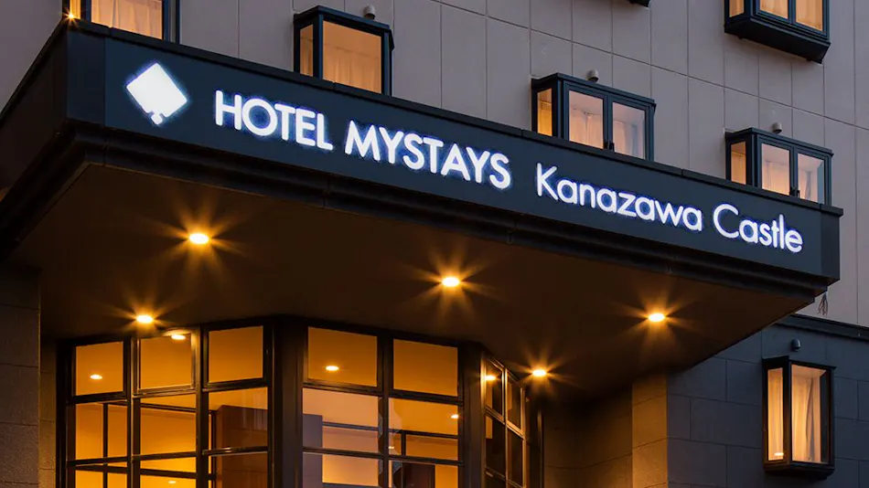 Hotel Mystays Kanazawa Castle