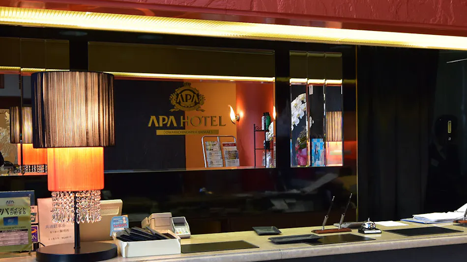 APA Hotel <Owari Ichinomiya Ekimae>