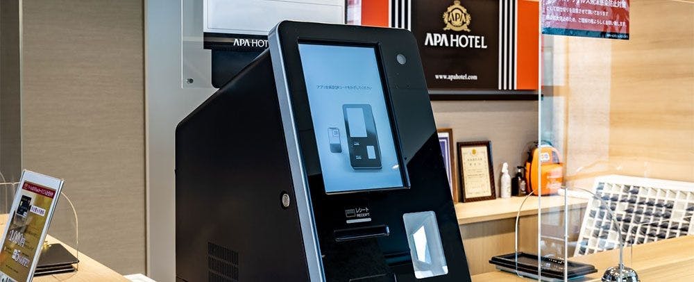 チェックイン機