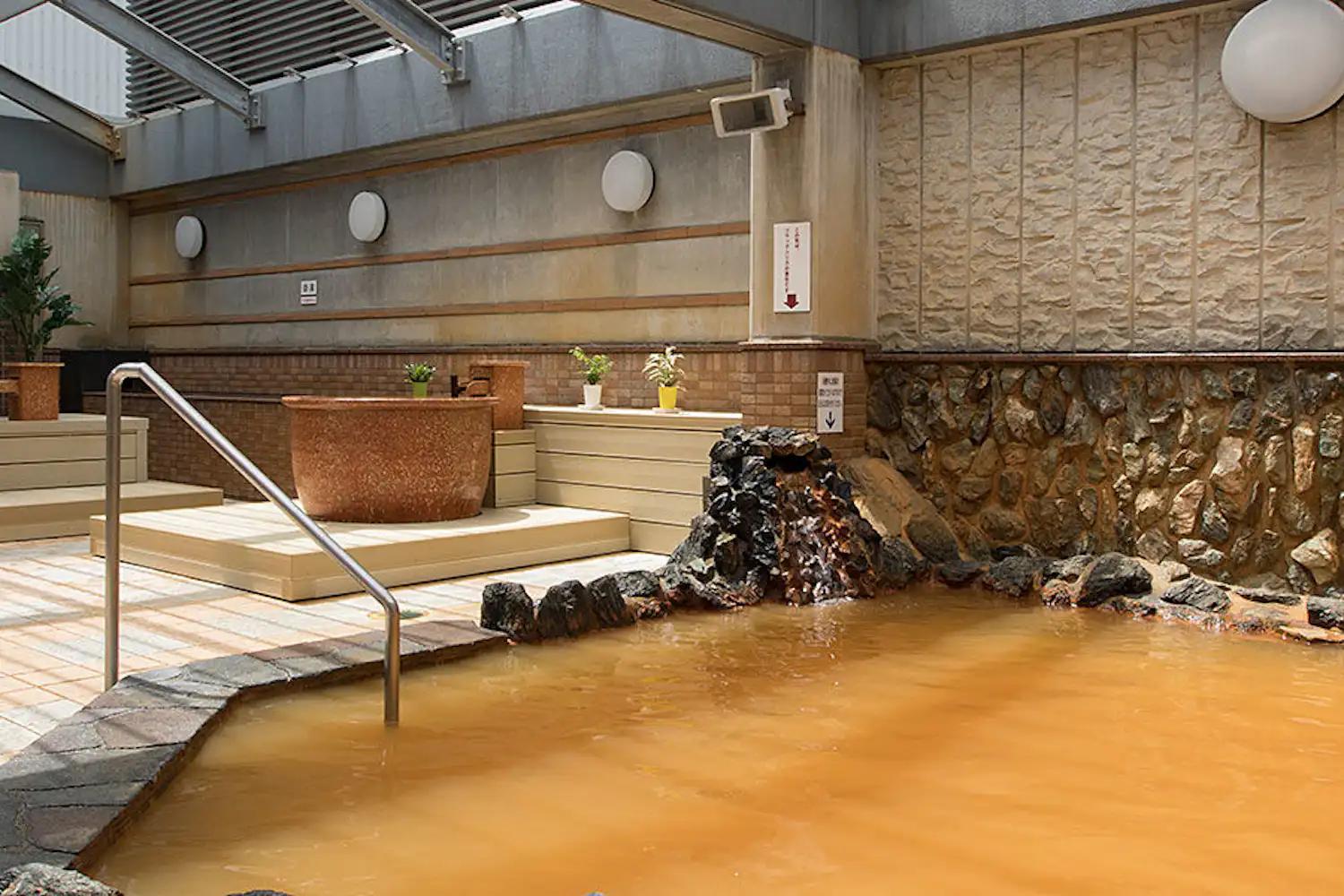 ห้องอาบน้ำรวม