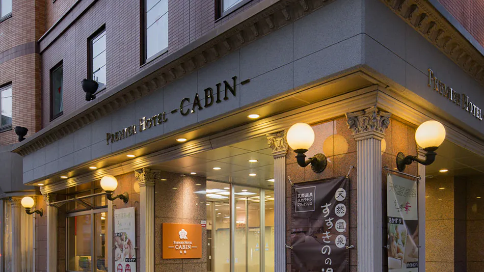 Premier Hotel-CABIN-Sapporo