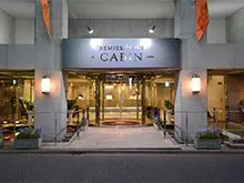 プレミアホテル-CABIN-新宿
