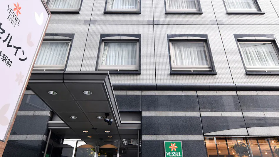 Vessel Inn Ueno Iriya Ekimae