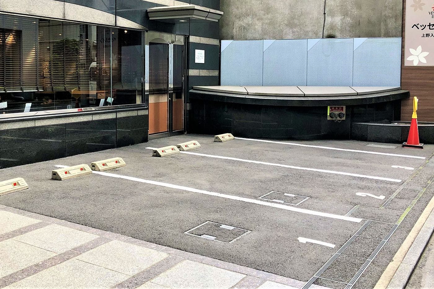 ที่จอดรถ