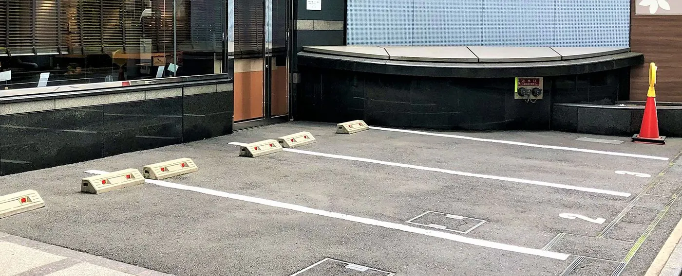 ที่จอดรถ