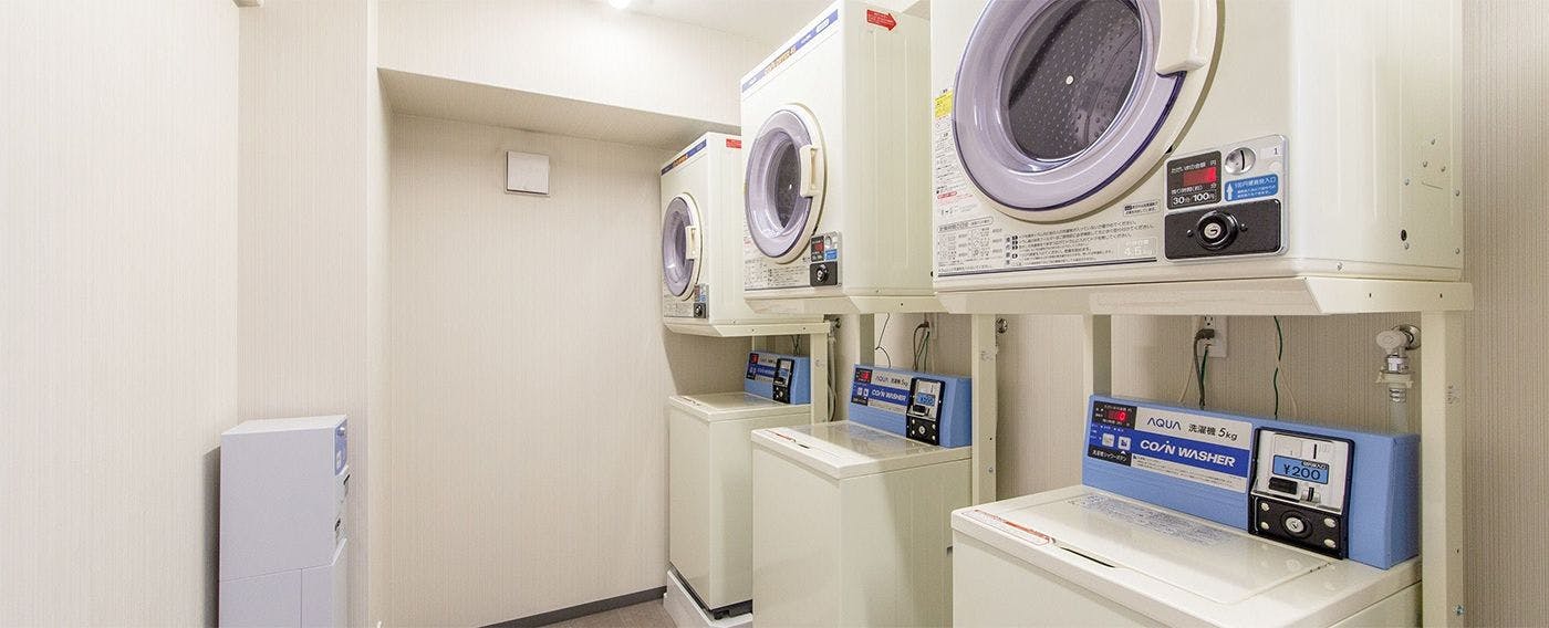 ร้านซักผ้าหยอดเหรียญ