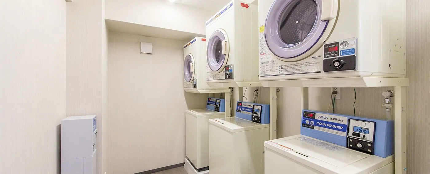 ร้านซักผ้าหยอดเหรียญ