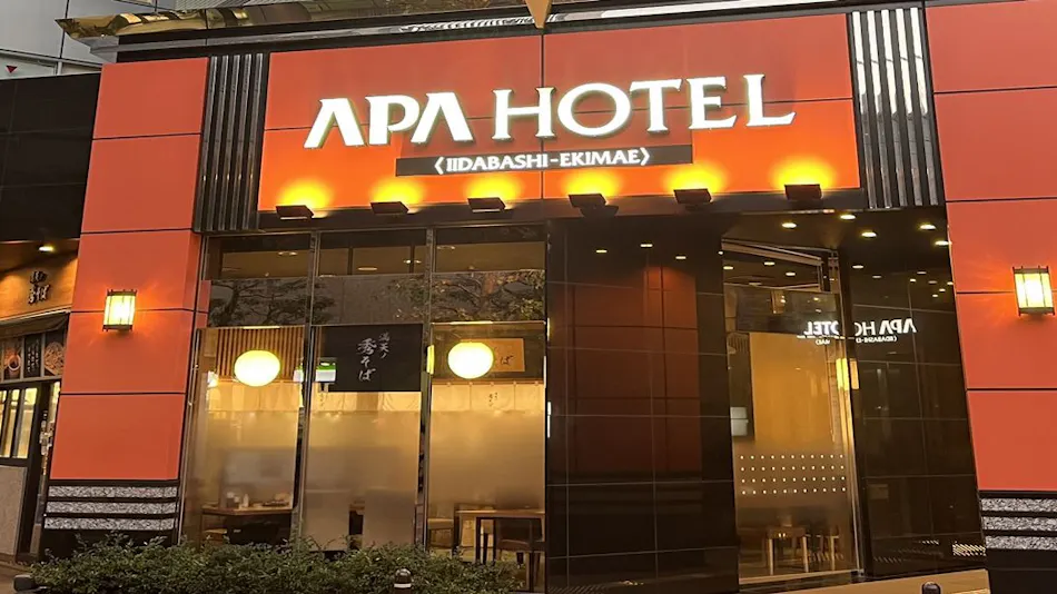 APA Hotel <Iidabashi Ekimae>