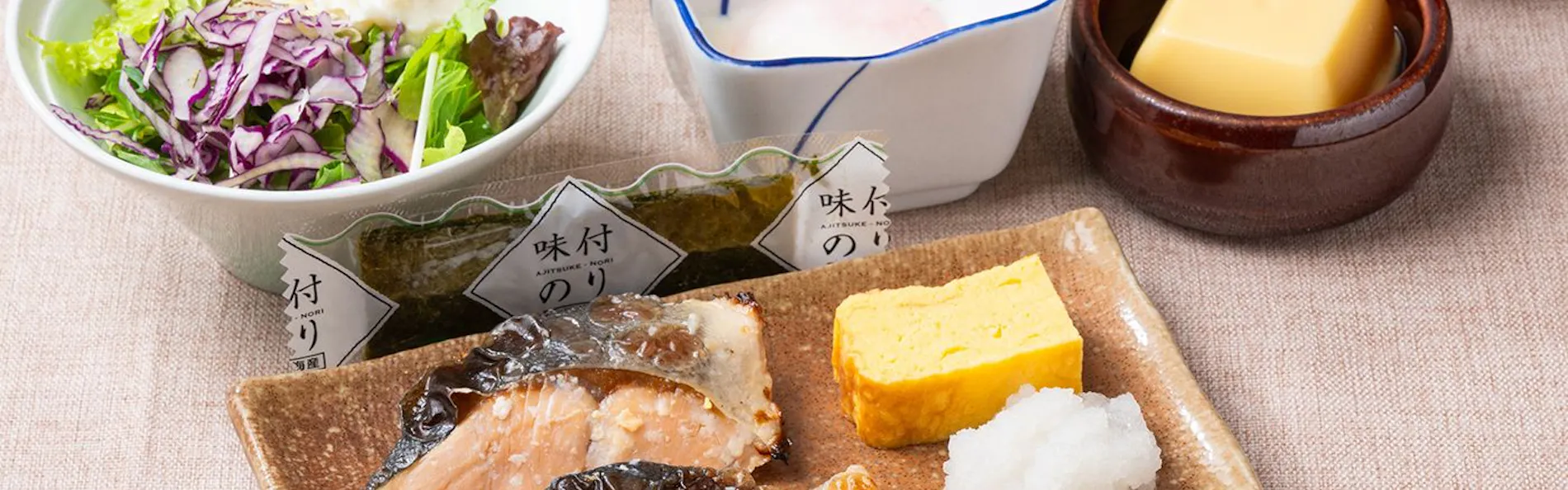 アパホテル〈飯田橋駅前〉