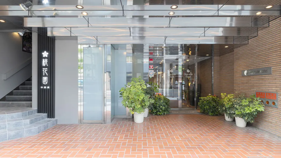 Cityroute Hotel