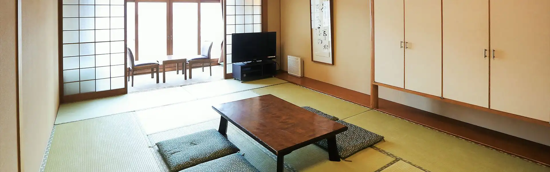 和室