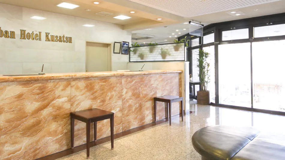 Urban Hotel Kusatsu