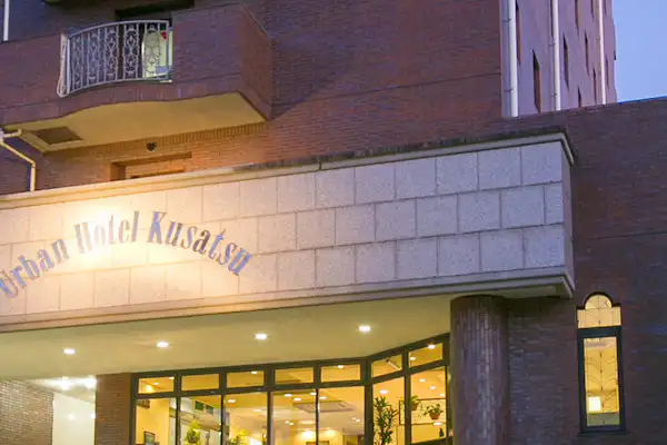 ภายนอกอาคาร