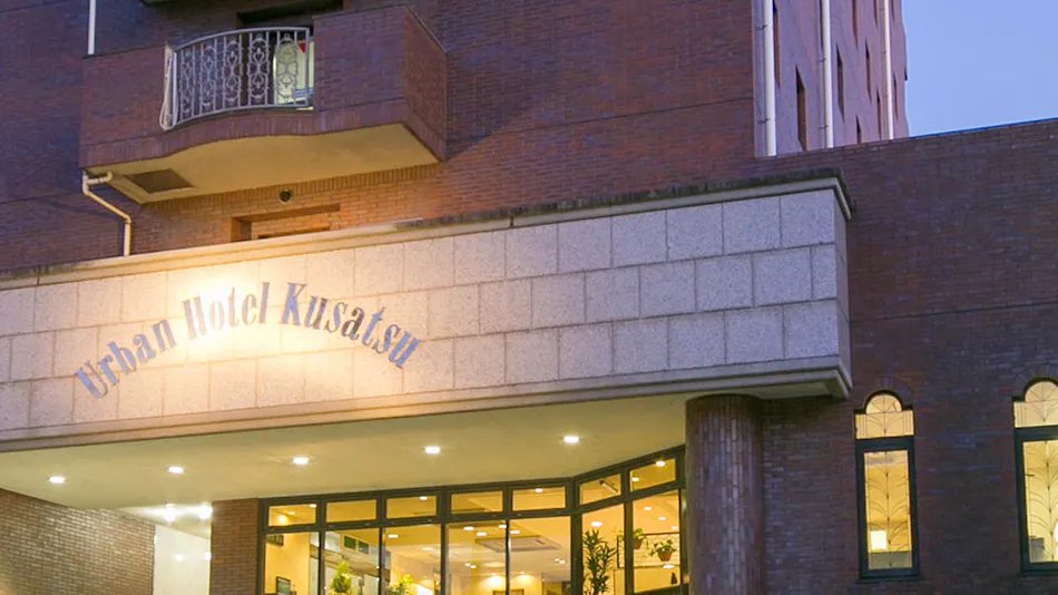 Urban Hotel Kusatsu