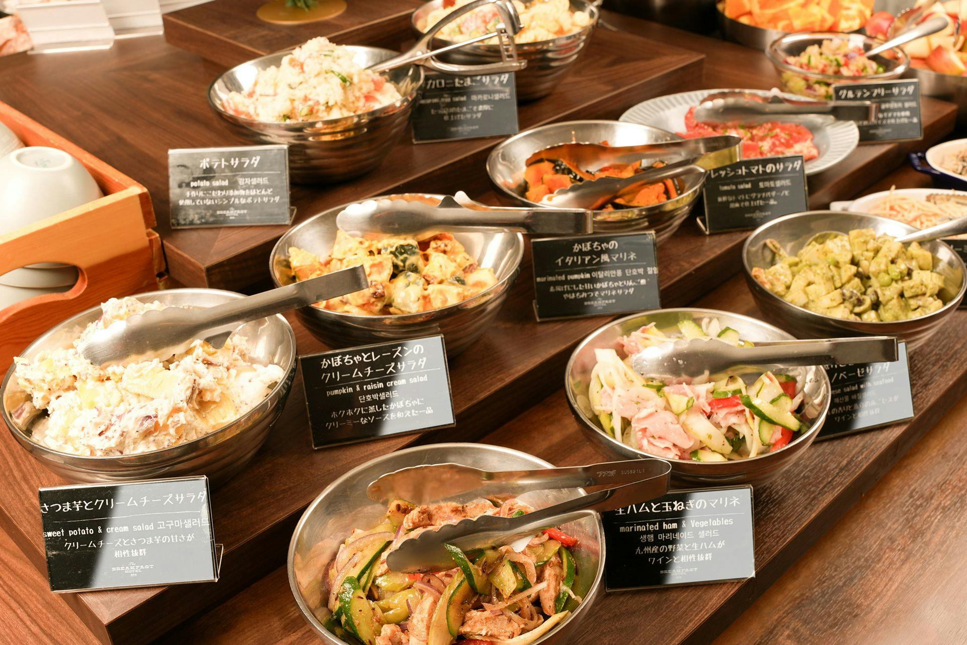 ตัวอย่างอาหาร