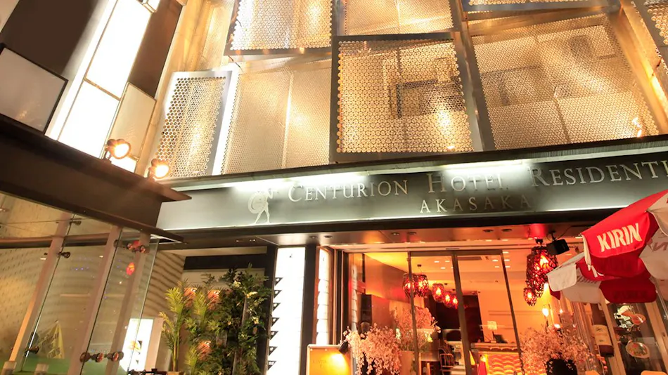 Centurion Hotel Residential Akasaka