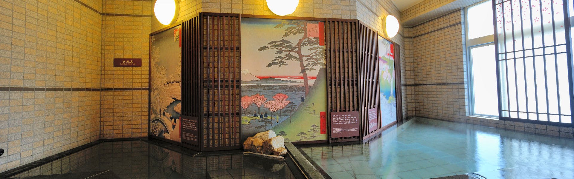 ドーミーインEXPRESS目黒青葉台