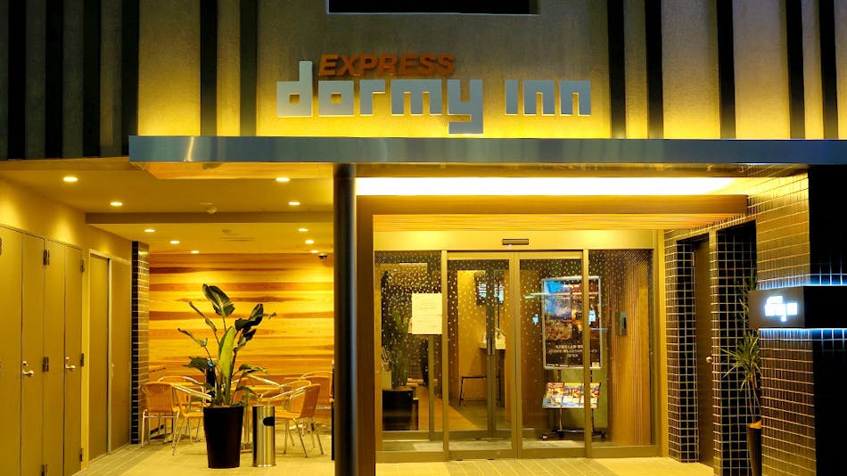 渋谷 青山 恵比寿の大浴場ありの 安く泊まれるホテル 旅館 8選 お得に宿泊予約 Yahoo トラベル 渋谷 青山 恵比寿の大浴場ありの 安く泊まれるホテル 旅館 8選 お得に宿泊予約 Yahoo トラベル