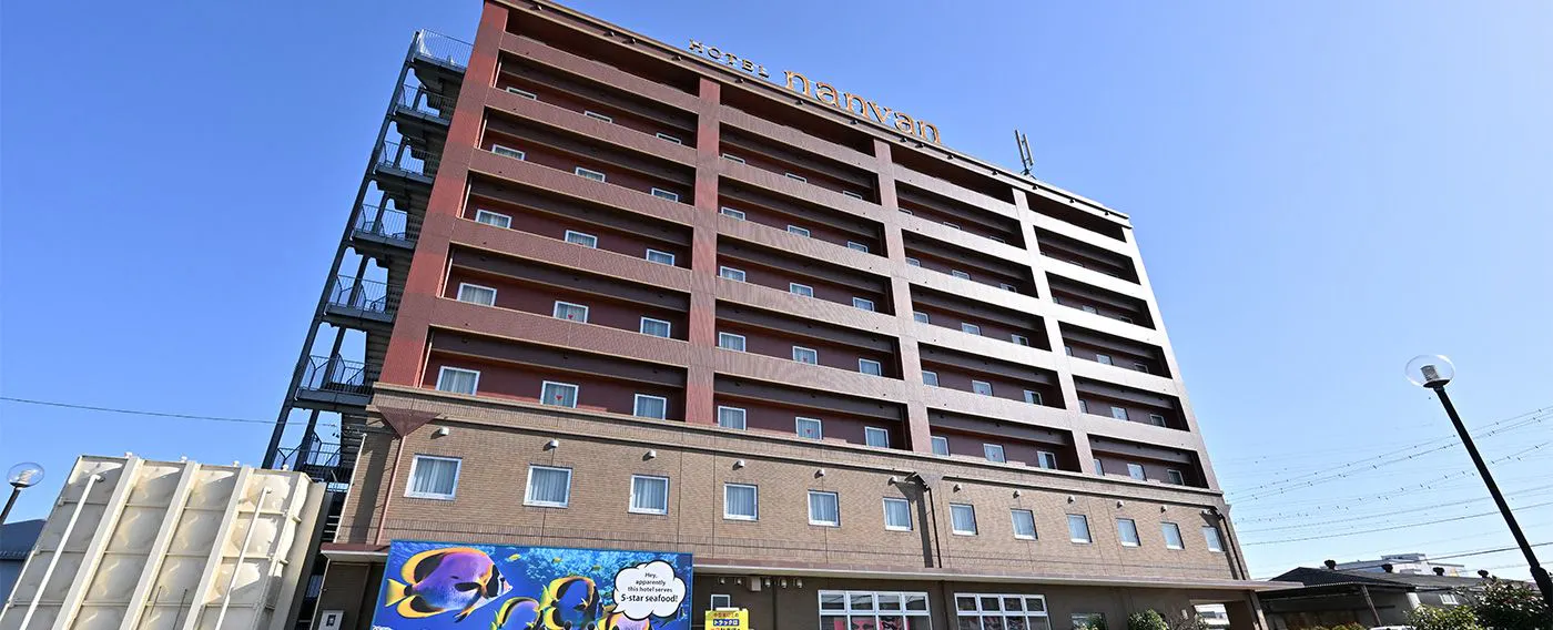 快適なアクセス