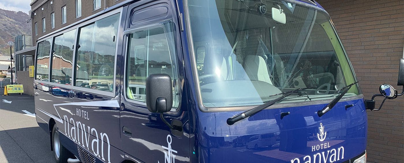 快適なアクセス