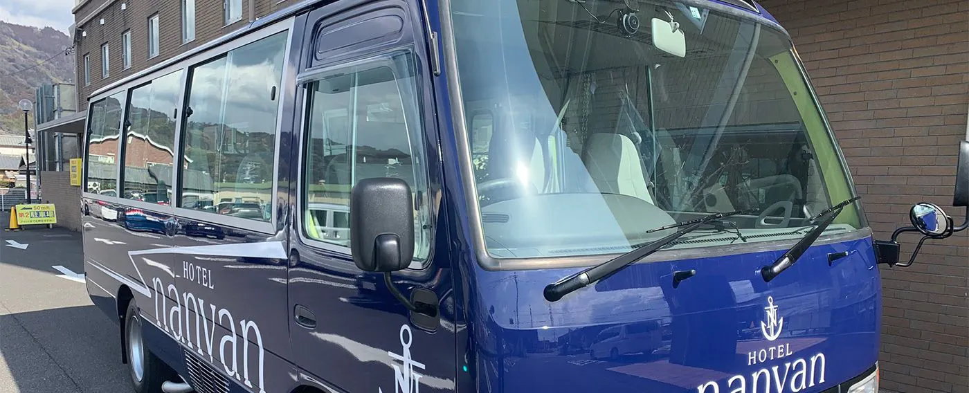 快適なアクセス