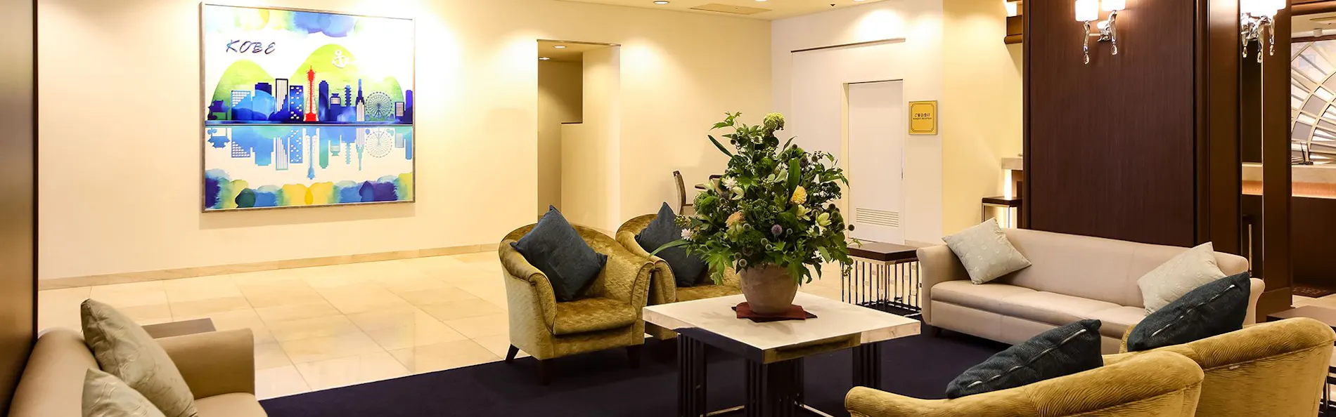 神戸三宮東急REIホテル