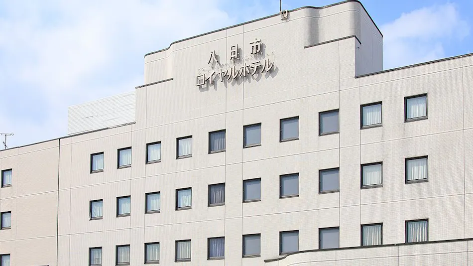 Yokaichi Royal Hotel