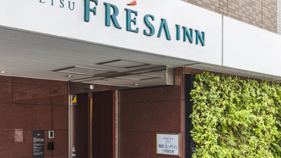 Sotetsu Fresa Inn Ueno-Okachimachi