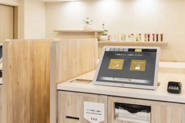 แผนกต้อนรับ