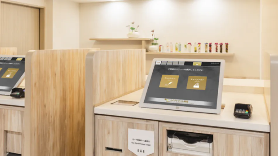 Sotetsu Fresa Inn Ueno-Okachimachi