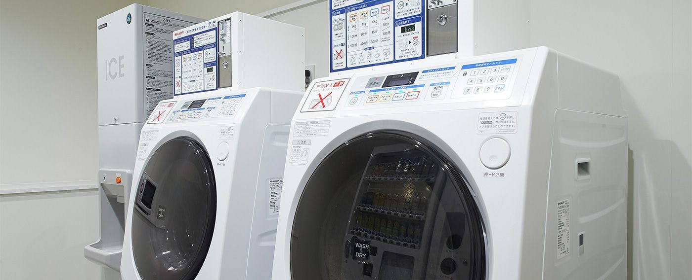 コインランドリー
