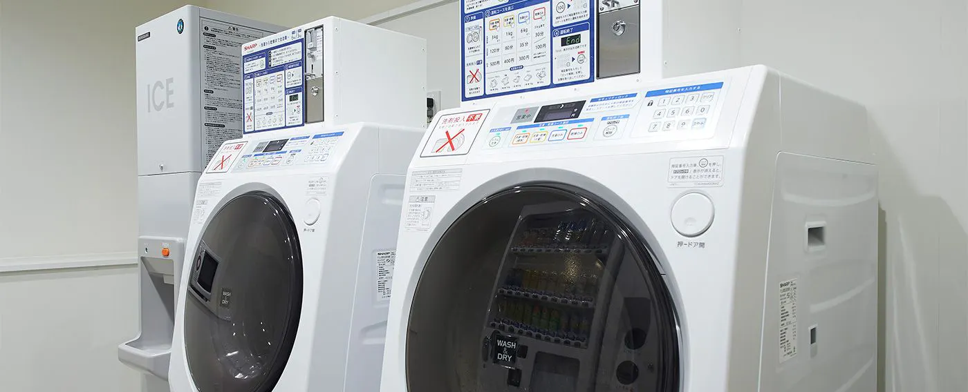 コインランドリー