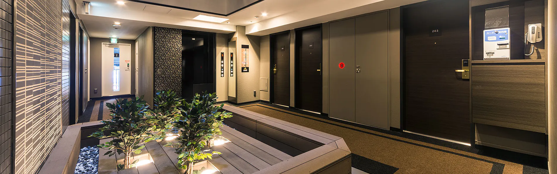 アパホテル〈秋葉原駅電気街口〉