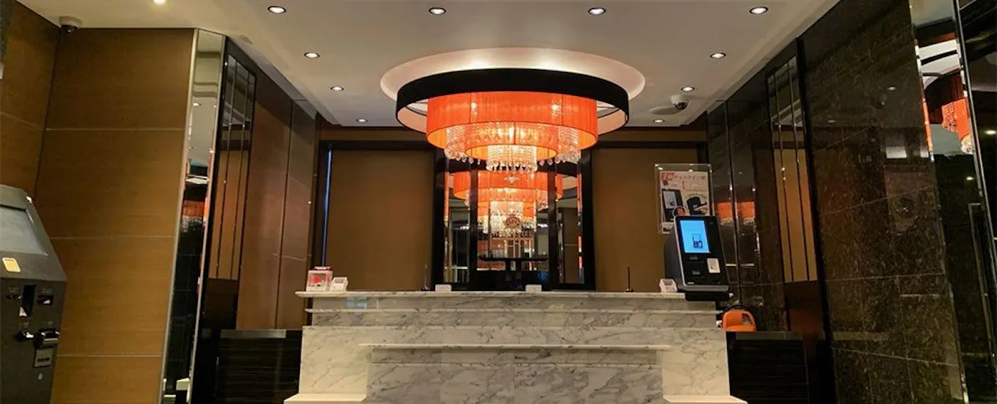 แผนกต้อนรับ