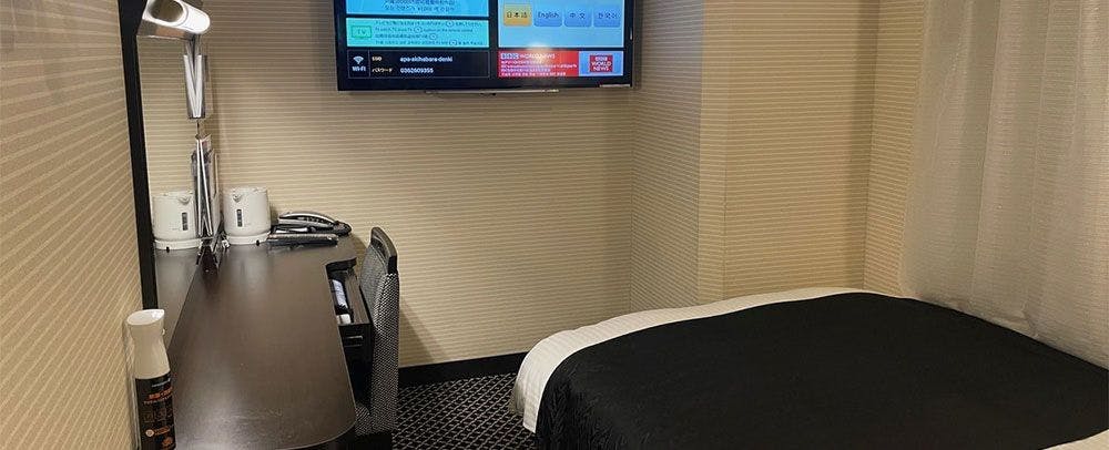 APA Hotel <Akihabara Station Electric Town Exit>