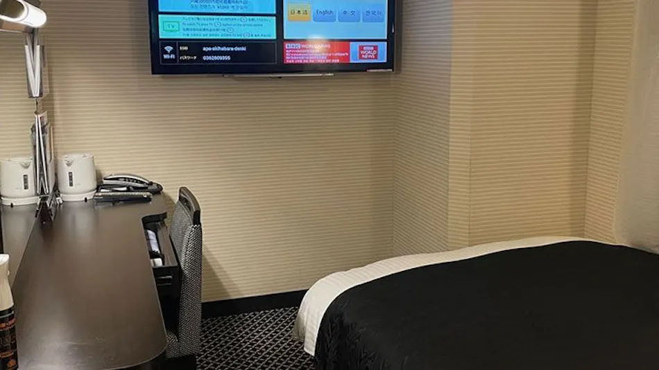 APA Hotel <Akihabara Station Electric Town Exit>