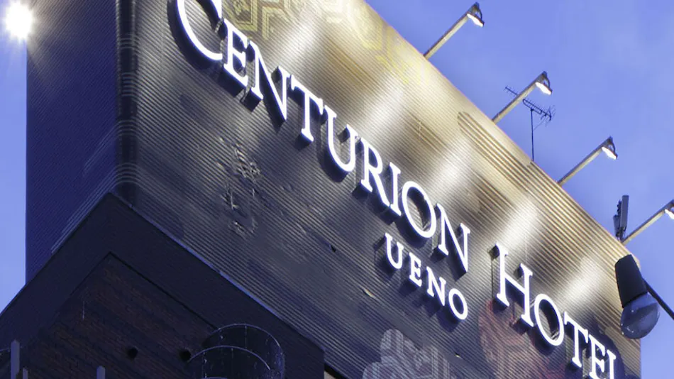 Centurion Hotel Ueno