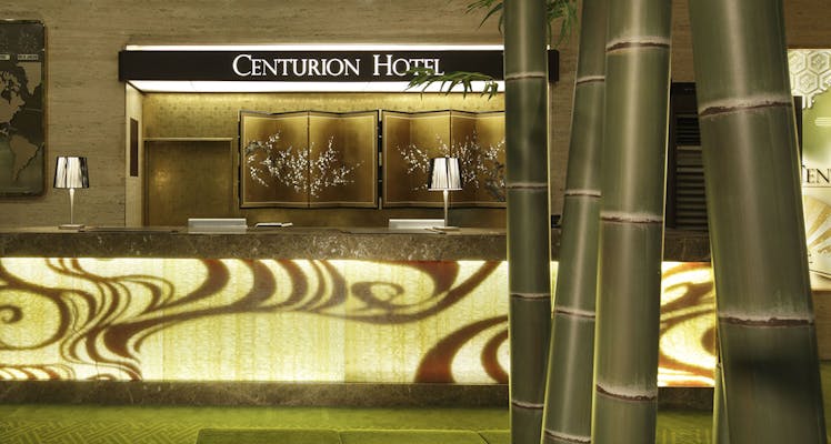 上野御徒町駅に近い安く泊まれるビジネスホテル 13選 宿泊予約は 一休 Com 上野御徒町駅に近い安く泊まれるビジネスホテル 13選 宿泊予約は 一休 Com