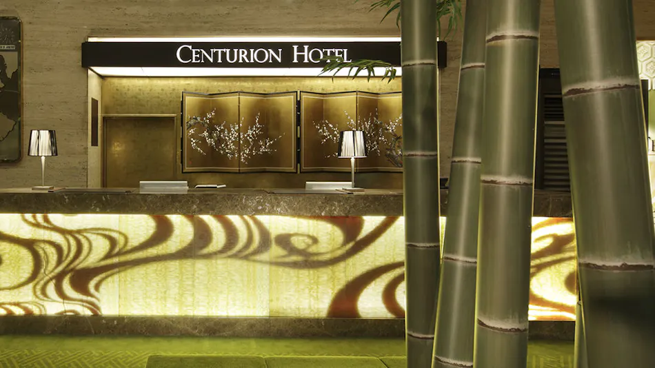 Centurion Hotel Ueno