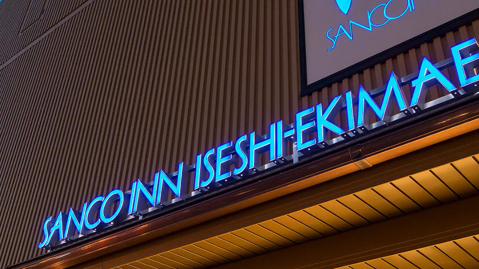 Sanco Inn Ise City Ekimae